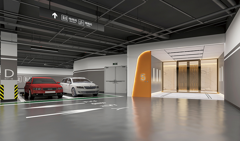 地下停车场效果图.jpg