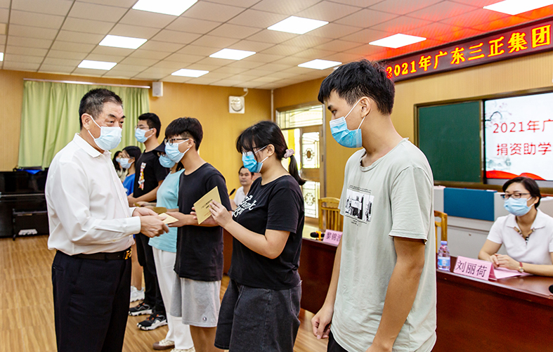 7L4A1284.jpg 7L4A1284.jpg