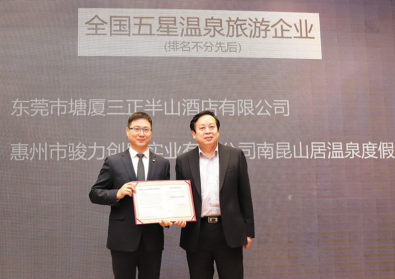 IMG_3006.jpg IMG_3006.jpg