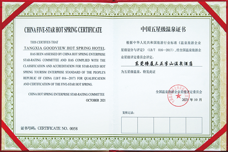 7L4A8035.jpg 7L4A8035.jpg