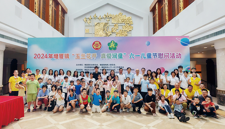 微信图片_20240601132944(1).jpg