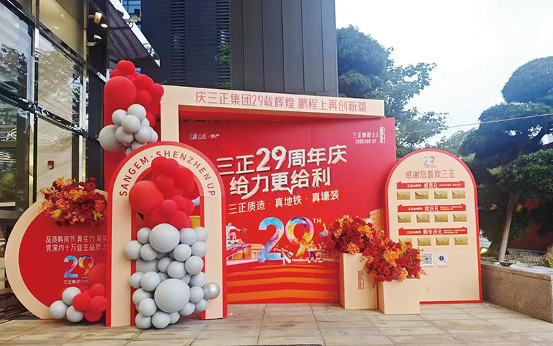 微信圖片_20240624105111.jpg