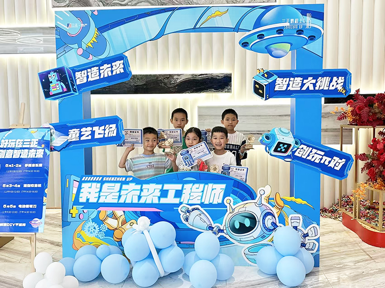 微信图片_20250526104544.jpg