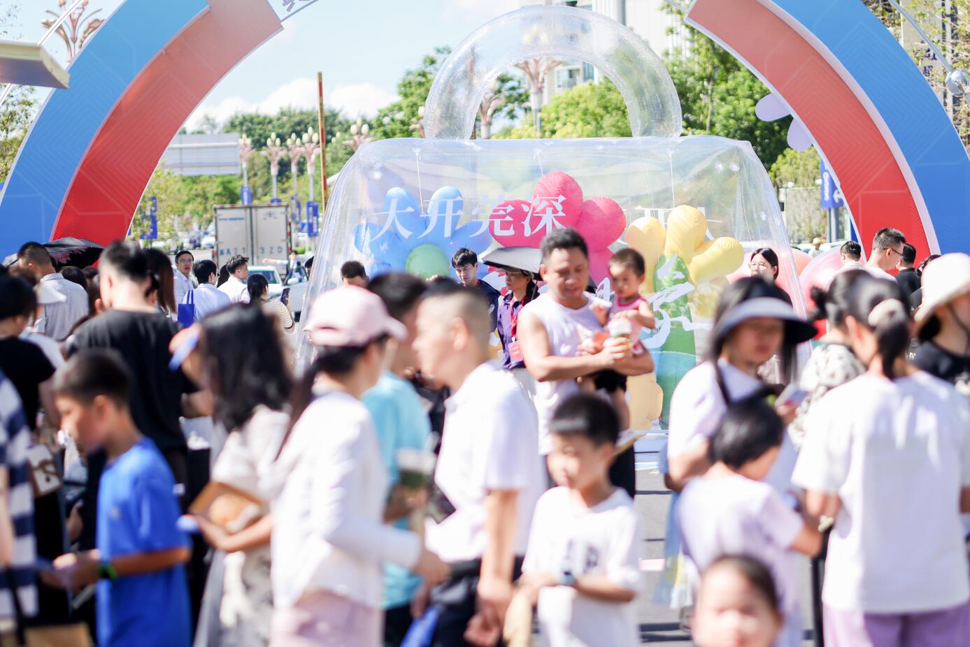 鹏程上花园二期营销中心开放.jpg