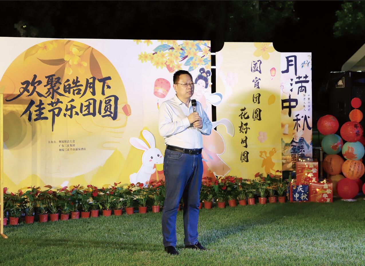 中秋晚会.jpg 中秋晚会.jpg