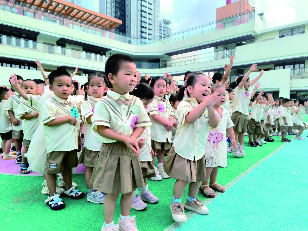 微信图片_20251021170005_1398_11.jpg 微信图片_20251021170005_1398_11.jpg