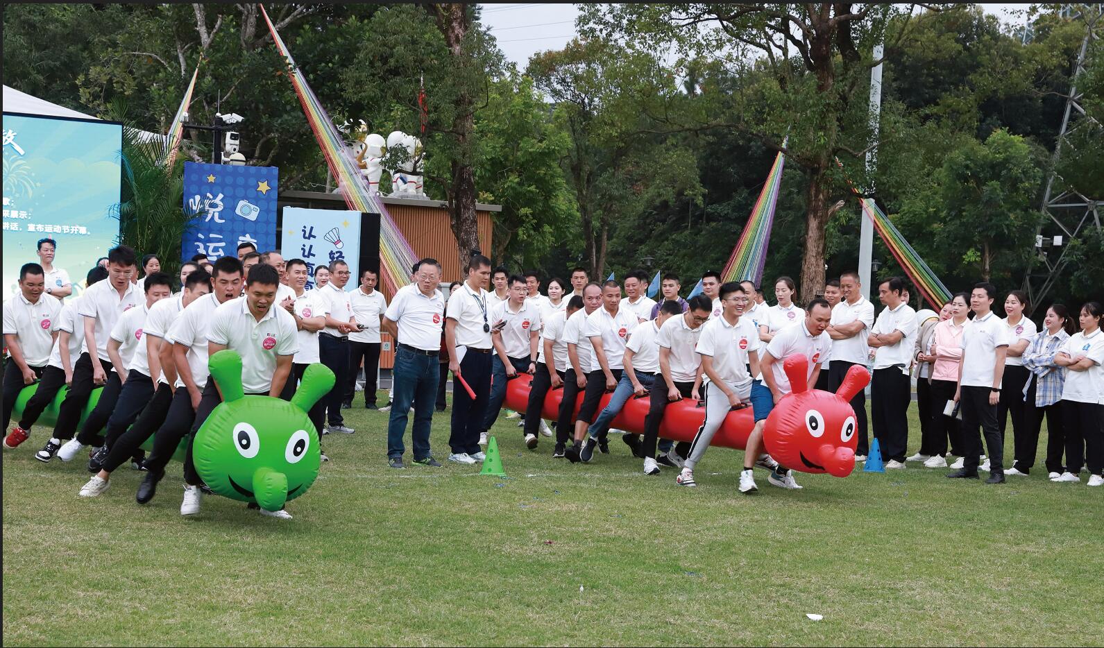 健康运动节16.jpg