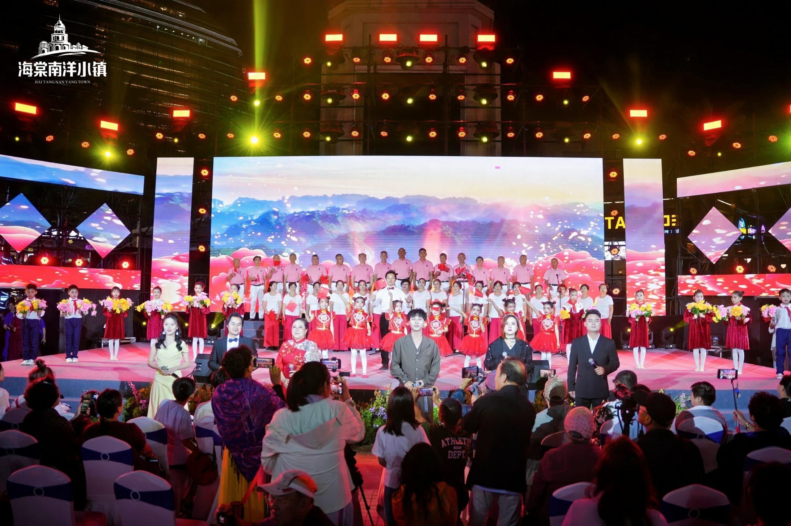 难忘今宵.jpg 难忘今宵.jpg