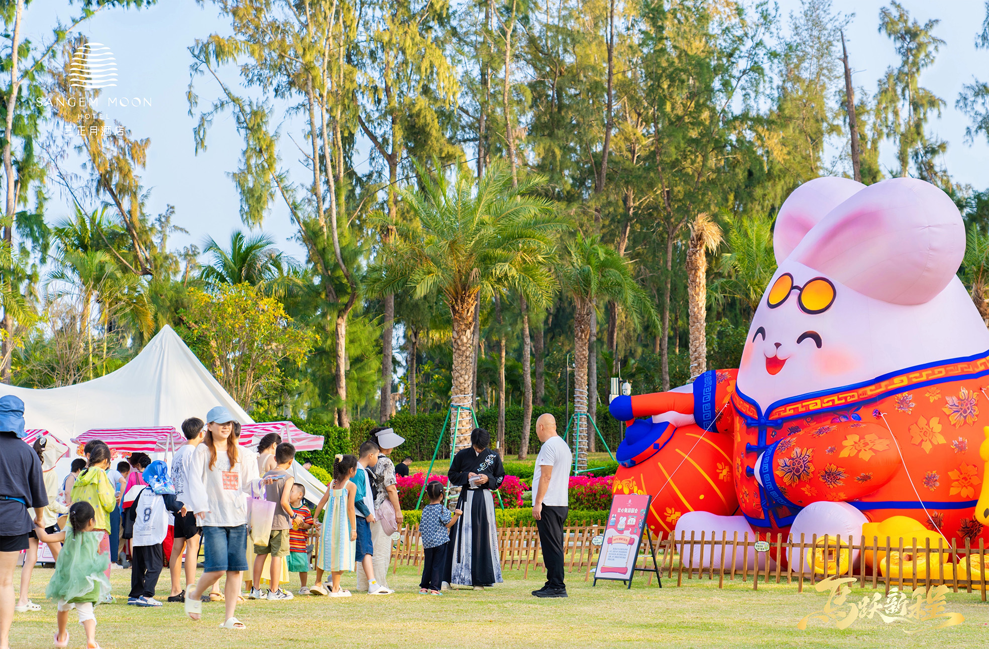 稿定设计-2 2.jpg